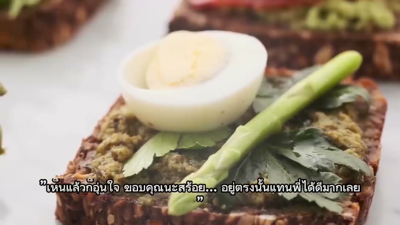นิยายเรื่องสั้น ตอน พ่อสามีจอมอึด  x ลูกสะใภ้สุดเหงา