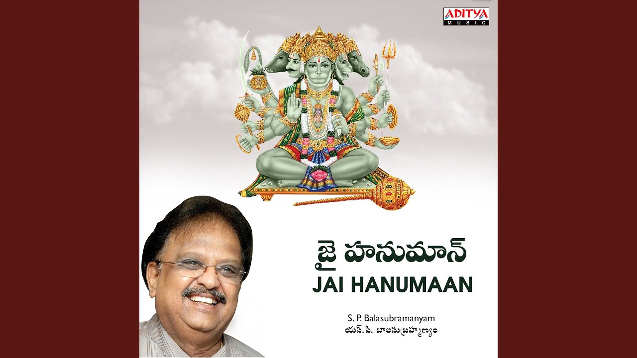 Hanuman Chalisa