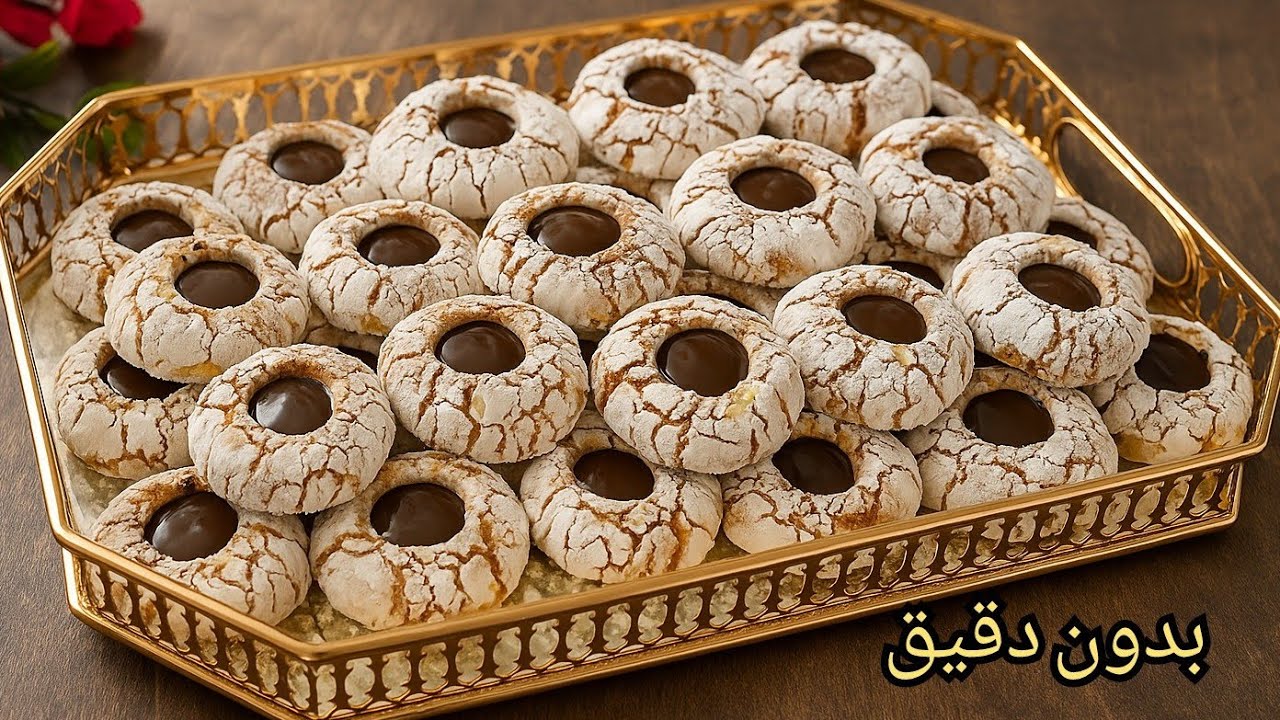 📍غريبة النخوة والهمة واللذة المركزة👌بدون دقيق أبيض وبمقادير قليلة وفي دقائق هاهي واجدة✌️