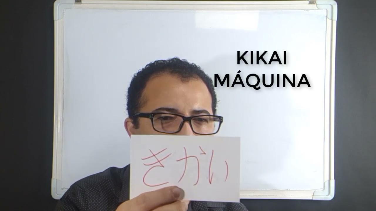 VOCABULARIO 1 - LINEAS DE A, KA Y SA