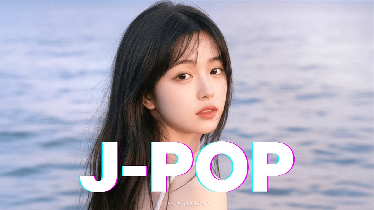 𝐏𝐥𝐚𝐲𝐥𝐢𝐬𝐭 | Youth is only now? No, it lasts forever 😎💖 | J-POP・J-ROCK Playlist