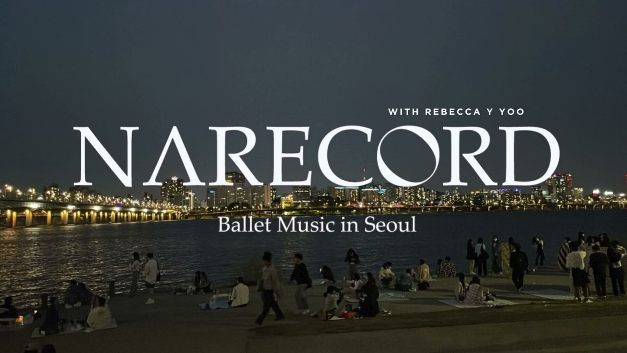 우리에게 발레는 여름날의 꿈이고, 여행이었어ㅣ𝙍𝙤𝙢𝙖𝙣𝙩𝙞𝙘 𝙎𝙪𝙢𝙢𝙚𝙧 𝙉𝙞𝙜𝙝𝙩 𝙆 𝙥𝙤𝙥 𝙎𝙤𝙣𝙜 𝙋𝙡𝙖𝙮𝙡𝙞𝙨𝙩 𝙛𝙤𝙧 𝘽𝙖𝙡𝙡𝙚𝙩 𝘾𝙡𝙖𝙨𝙨