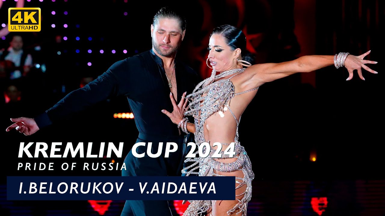 CHA-CHA | Kirill Belorukov - Valeria Aidaeva | SF | Professional Latin | Kremlin Cup 2024 | 4K