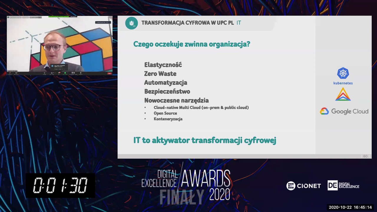 Finały Digital Excellence Awards 2020: UPC