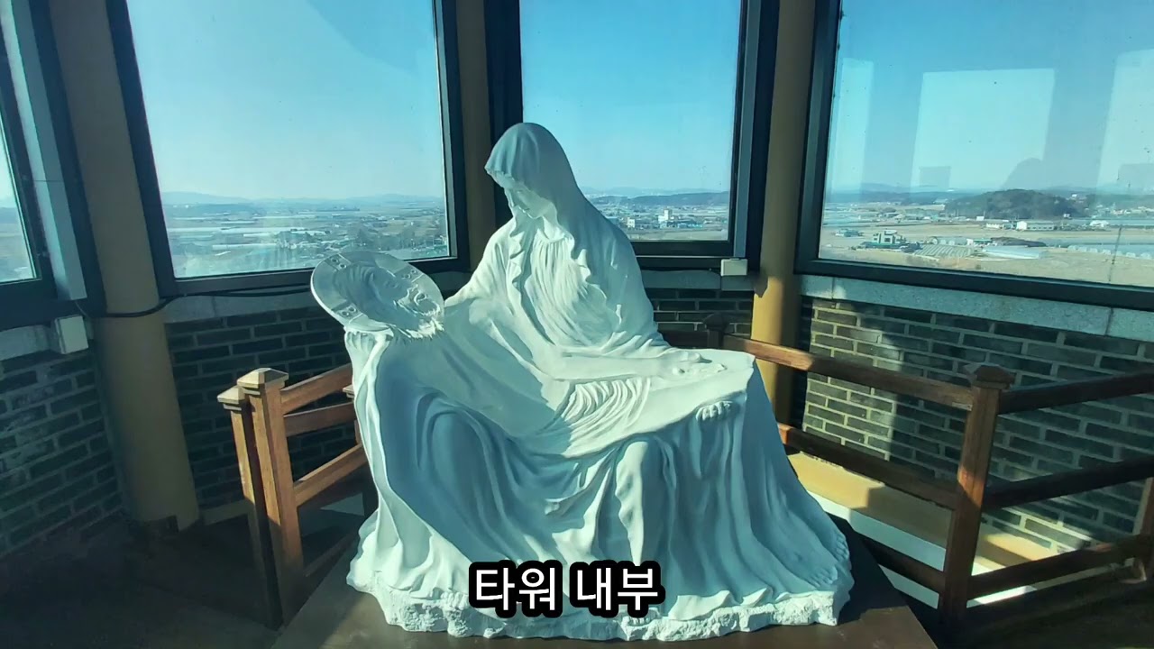 7. 해미국제성지