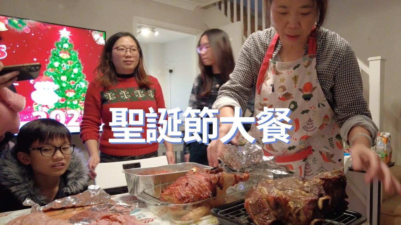傳統英式聖誕節🎄大餐~簡易教煮🇬🇧 #英國生活