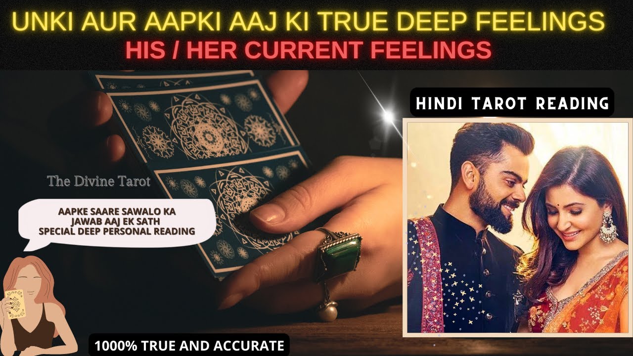 ❤️UNKI AUR AAPKI AAJ KI TRUE DEEP FEELINGS | HIS CURRENT FEELINGS | HINDI TAROT READING❤️ Timeless