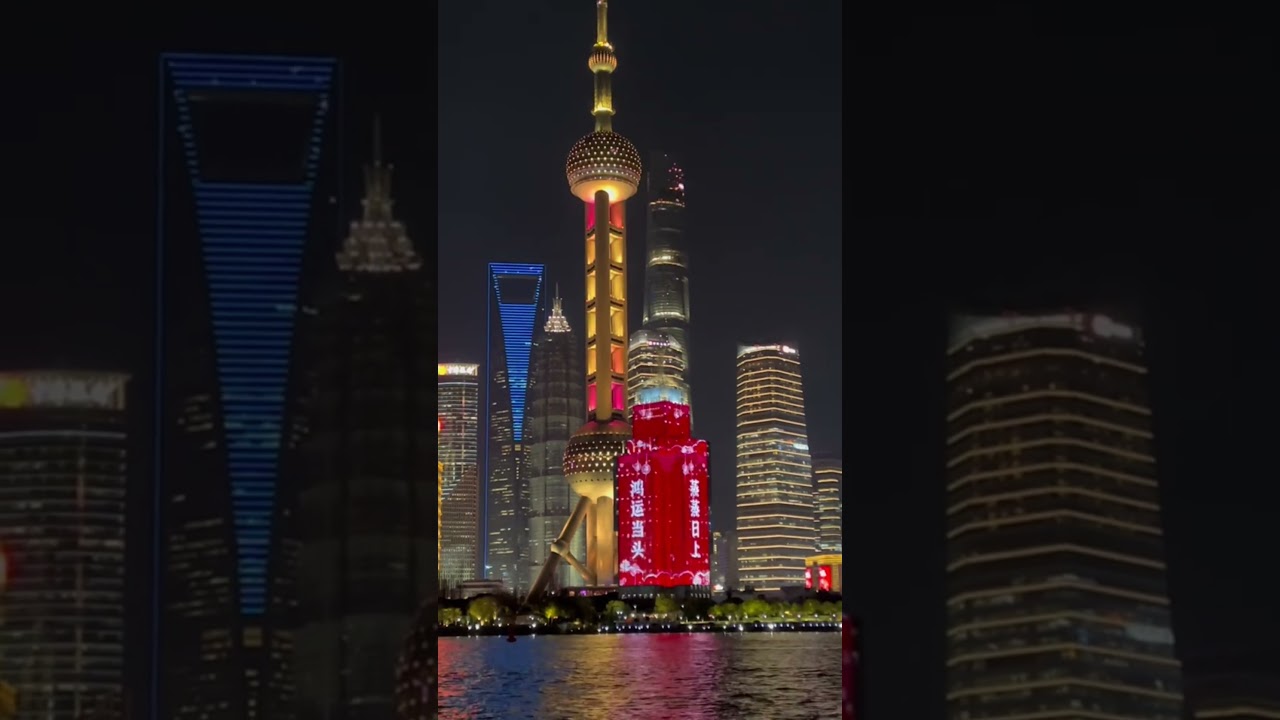 The Shanghai CNY 2025 #travel #shanghaitour #bundshanghai #shanghaiwalktour #love #cny2025