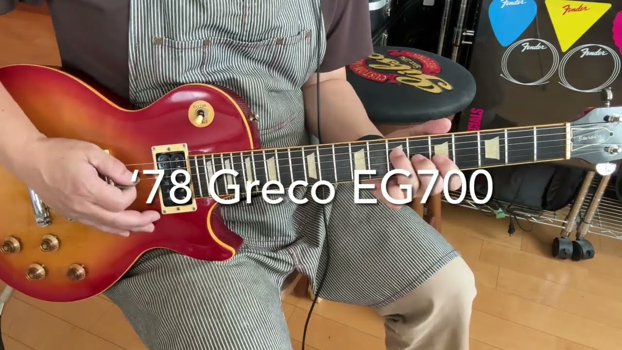 '78 Greco EG700