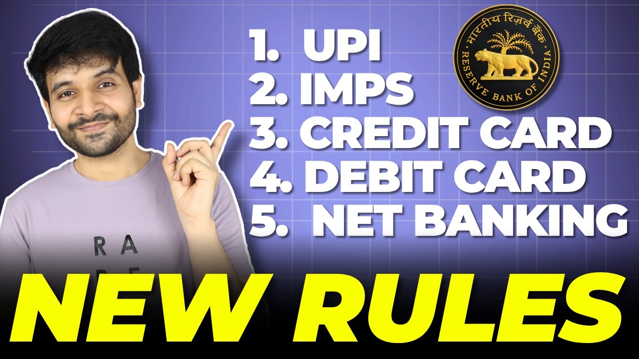 RBI's New Rules on UPI, IMPS, Credit Card, Debit Card and Net Banking are Coming