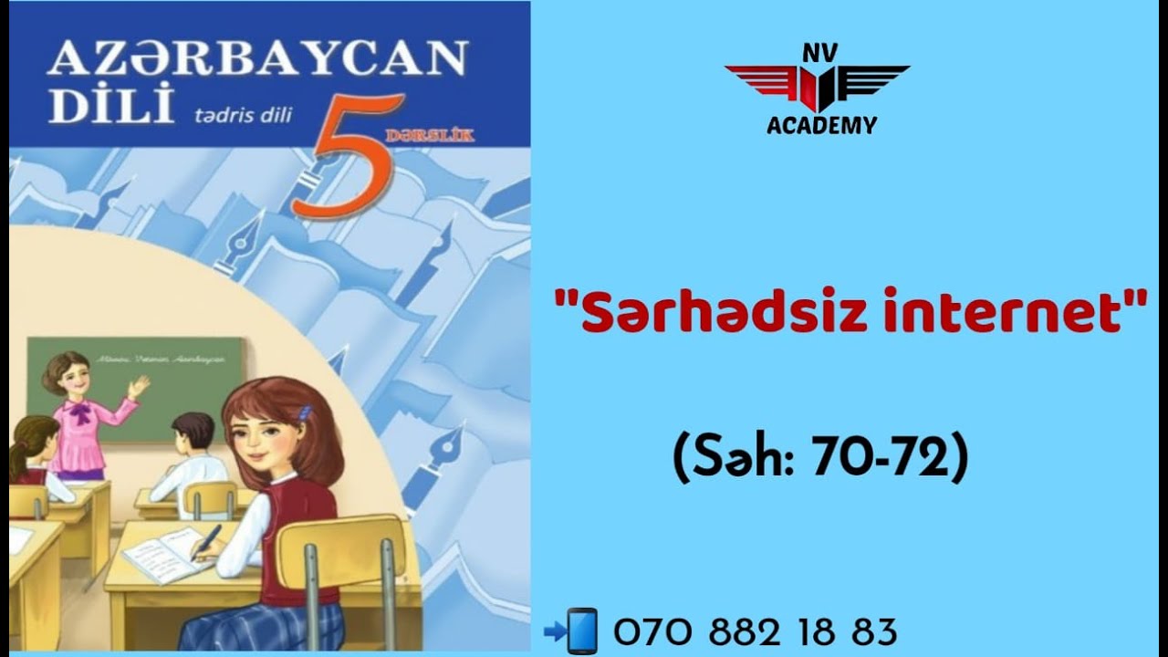 5-ci sinif Azərbaycan dili 