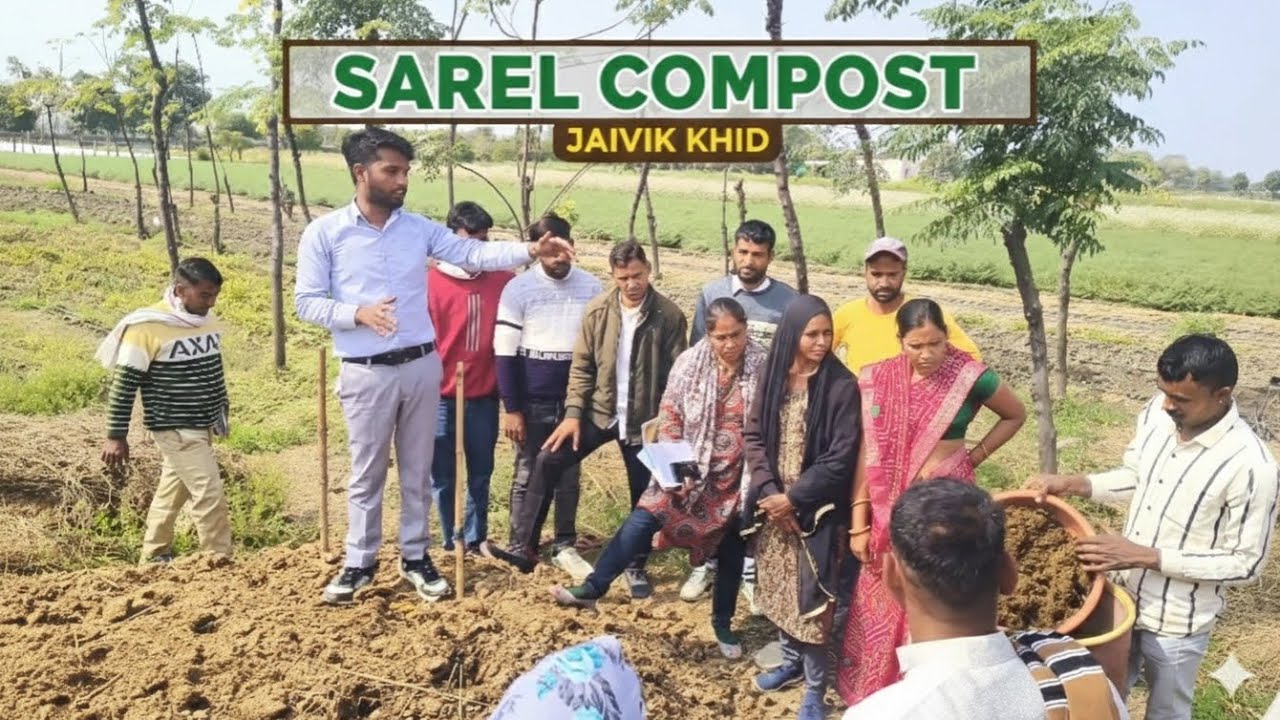 सरल कम्पोस्ट: फसलों के लिए संजीवनी बूटी! 🚜 बनाने की सबसे आसान विधि