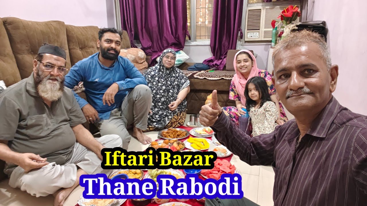 Thane Rabodi Iftari Bazar | Ramzan Special 