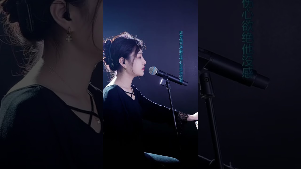 洋澜一 ～ 蓝眼泪 【澜一版】 2025 01 16