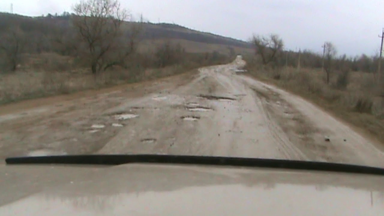 Дорога с.Севериновка - пгт.Ивановка.Одесская область.