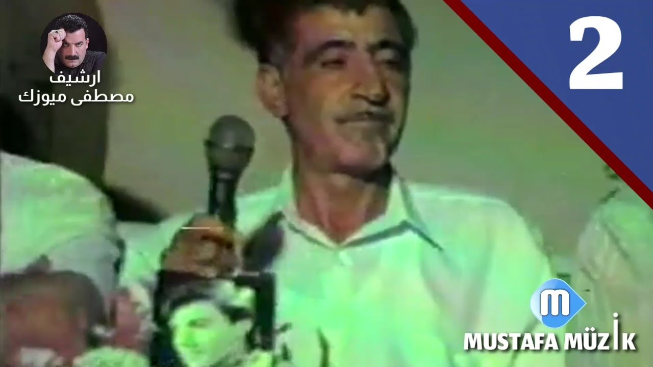 هابه _ مقام حجاز _ 1996_ حفلة جتين الحاج كمال •2