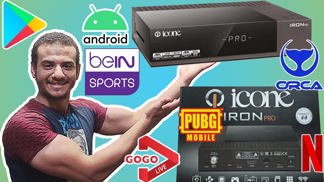 مراجعة جهاز ايكون ايرون برو 4k اندرويد icone iron pro 4k android