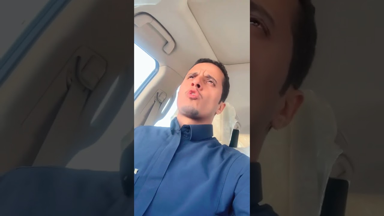 قصيدة هجاء للشاعر ظافر بن فرحان الاحمري