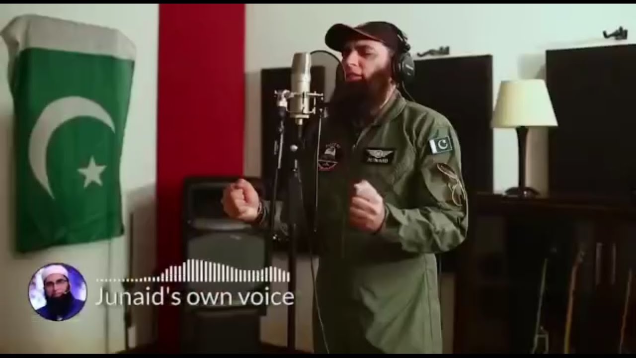 Pakistan Air Force's Tribute To Junaid Jamshed