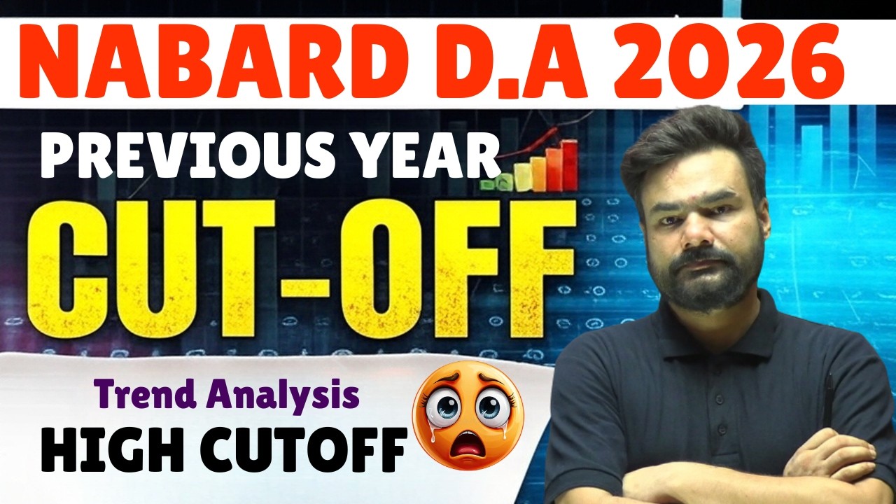 NABARD Development Assistant Cutoff (Previous Years) 😱 Full Breakdown
