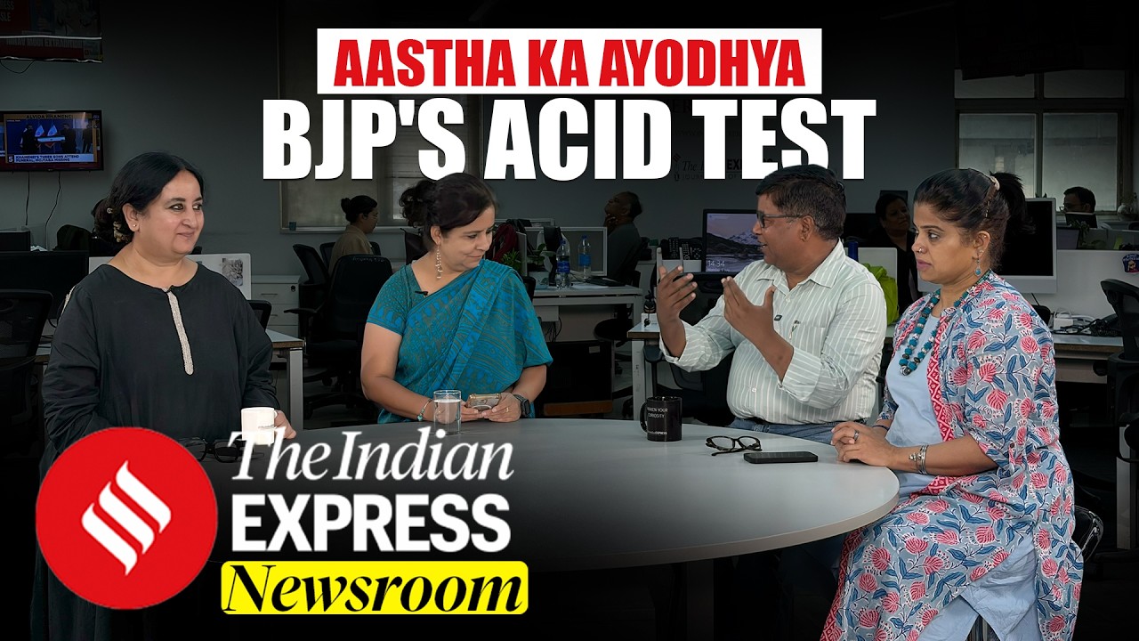Ram Mandir Scam Explained: Why the BJP Is Facing Tough Questions | Ayodhya | Ram Temple Theft