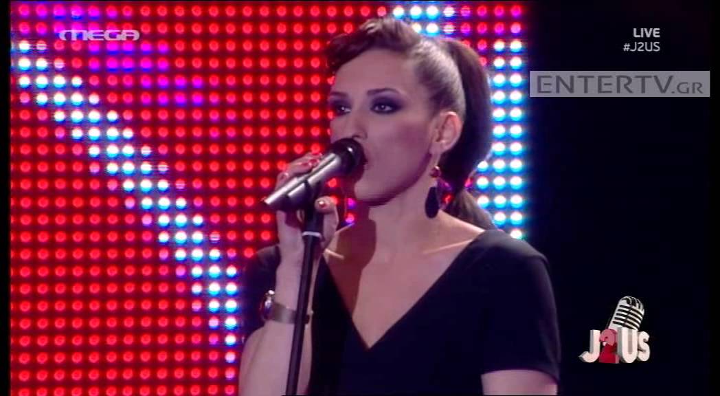 Entertv: &laquo;Dream on&raquo; &epsilon;&rho;&mu;&eta;&nu;&epsilon;&upsilon;&sigma;&epsilon; &omicron; &Delta;&eta;&mu;ή&tau;&rho;&eta;&sigmaf; &Mu;&alpha;&kappa;&alpha;&lambda;&iota;ά&sigmaf; &mu;&alpha;&zeta;ί &mu;&epsilon; &tau;&eta;&nu; &Alpha;&nu;&tau;&iota;&gamma;ό&nu;&eta; &Psi;&upsilon;&chi;&rho;ά&mu;&eta; &sigma;&tau;&omicron; live &tau;&omicron;&upsilon; J2US!