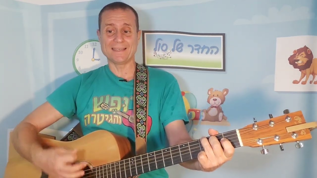 שמש שמש תזרחי