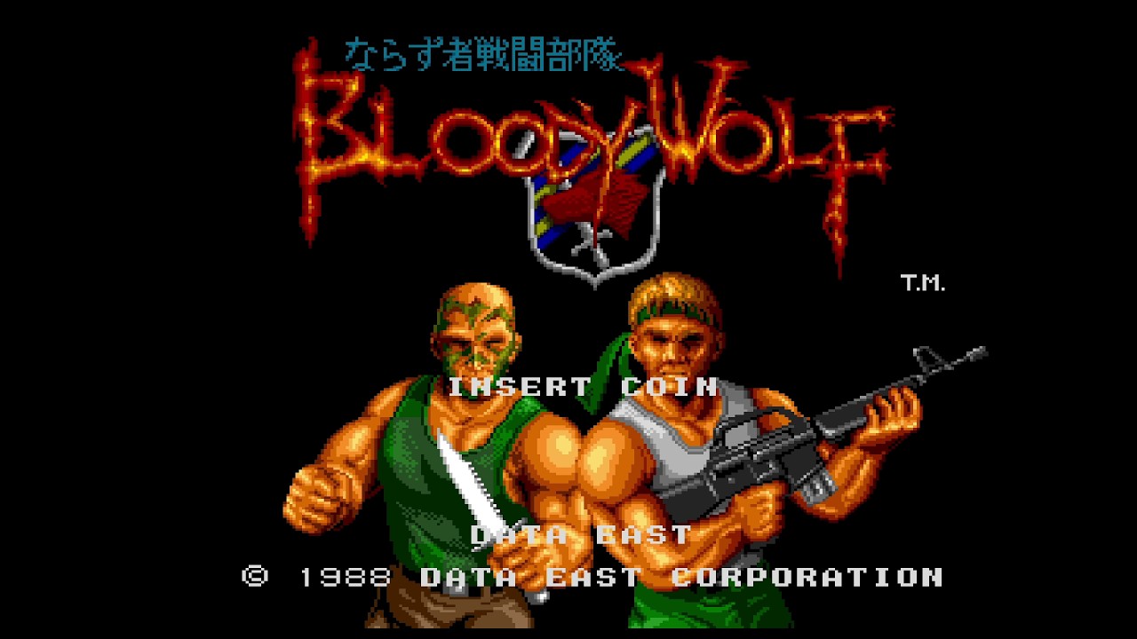 Narazumono Sentoubutai Bloody Wolf. [Arcade -  Data East Corporation]. (1988). Full Play.