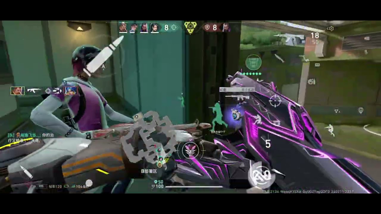Breach Feels Amazing| Valorant Mobile Gameplay Highlight| Valorantm2457| 4K 120Fps