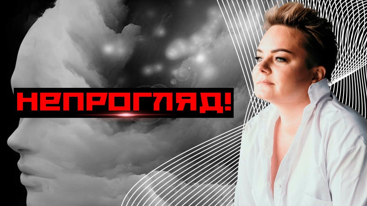 Как прячут порчу?! Можно ли разгадать, что ведьма наложила защиту на свою работу?