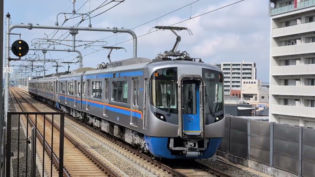 西鉄3000形 急行 花畑行き 6連 下大利駅 到着シーン