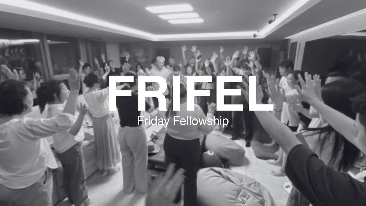 Frifel 03/6/26: Christy Kim (크리스티김 선교사님)