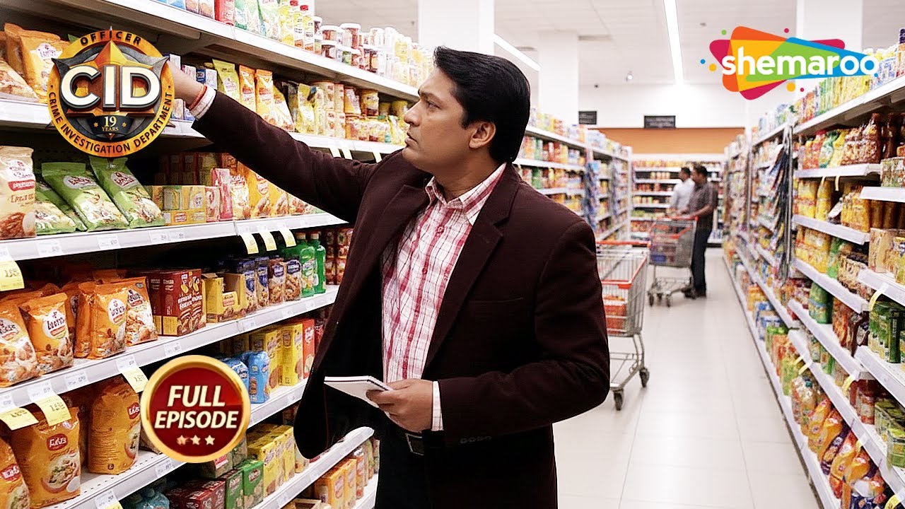 Abhijeet क्या Supermarket की कर रहा है तलाशी? | CID | सी.आई.डी. | Latest Episode