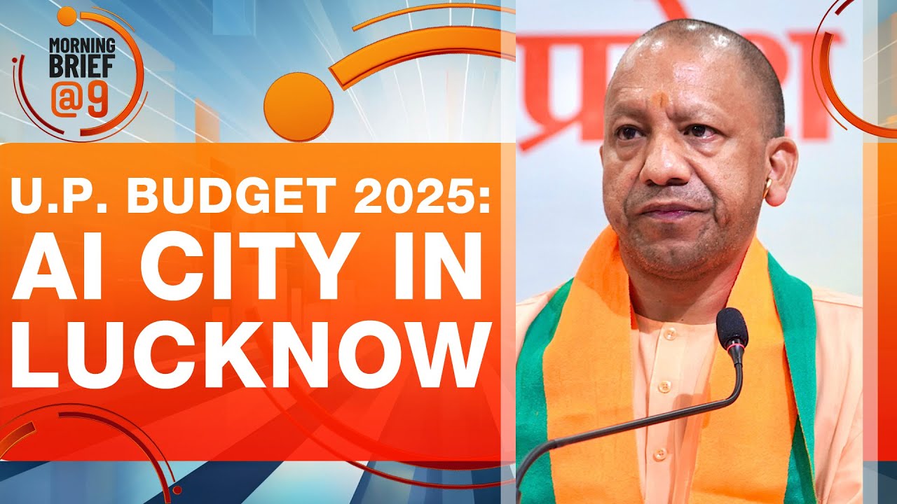 UP Budget 2025: Yogi Govt&rsquo;s ₹8 Lakh Cr Push for Growth | AI City, Expressways & Welfare Boost |News9