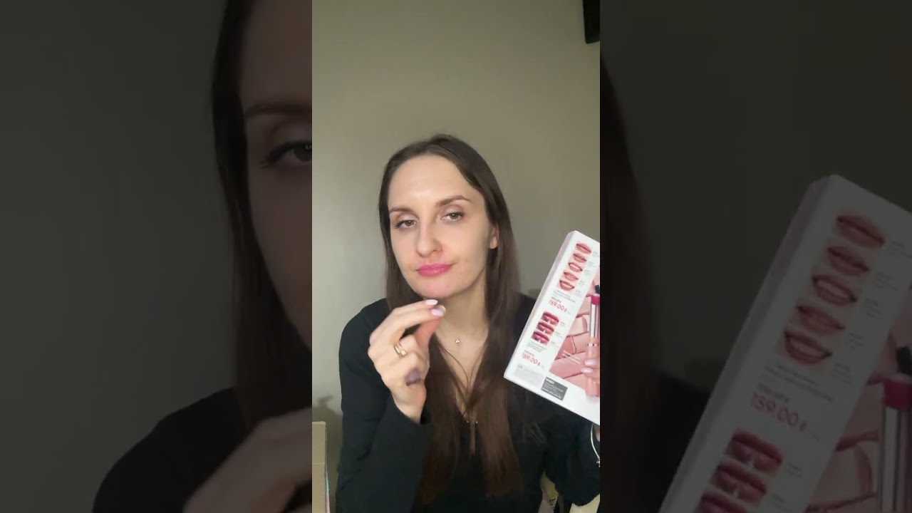 Топові бальзами і блиски з каталогу 1 🫶❤️ціна 🐦‍🔥🐦‍🔥Ще по посиланню забирайте знижку 15%!