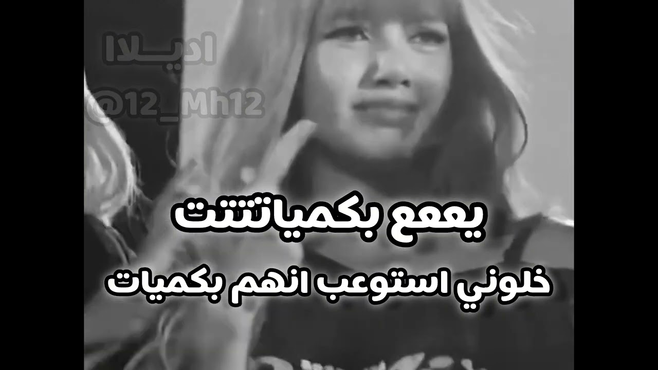 طقطقه على قصص روب | ندمت🤢   في تعقيم 😜✋ روبلوكس الوصف مهم لكم 😉