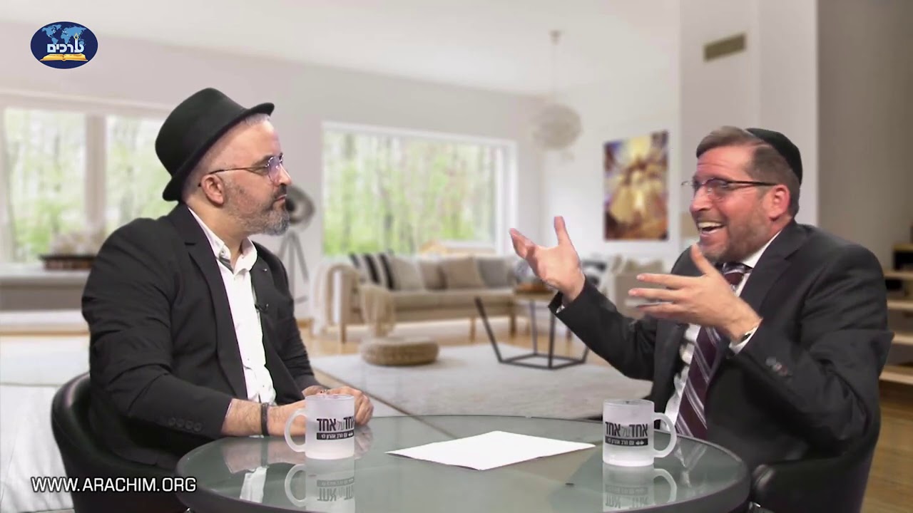 עובדים על המידות פרק יד' - שתיקה -  הרב אהרן לוי ומושיקו שטרן