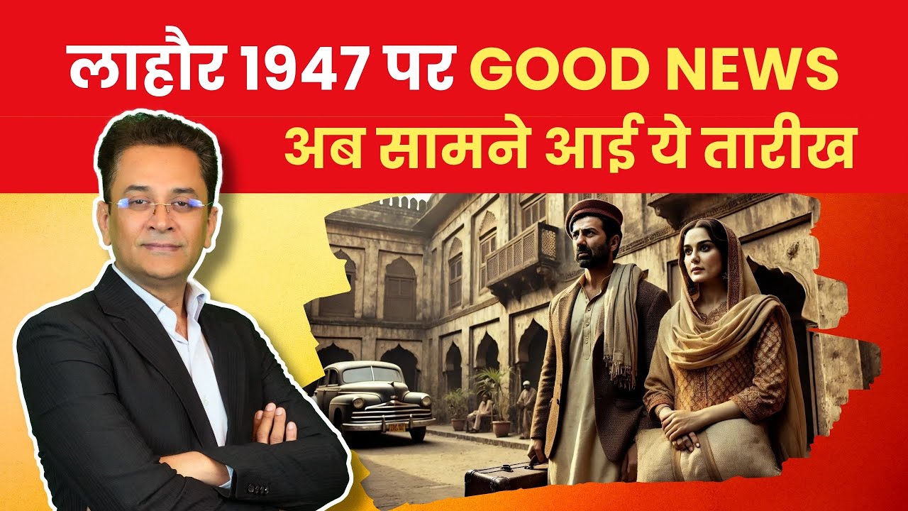 Lahore 1947 Bollywood Update | Sunny Deol, Aamir Khan & Rajkumar Santoshi