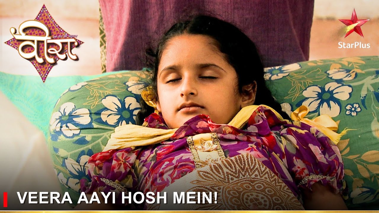 Ek Veer Ki Ardaas - Veera | एक वीर की अरदास - वीरा | Veera aayi hosh mein!