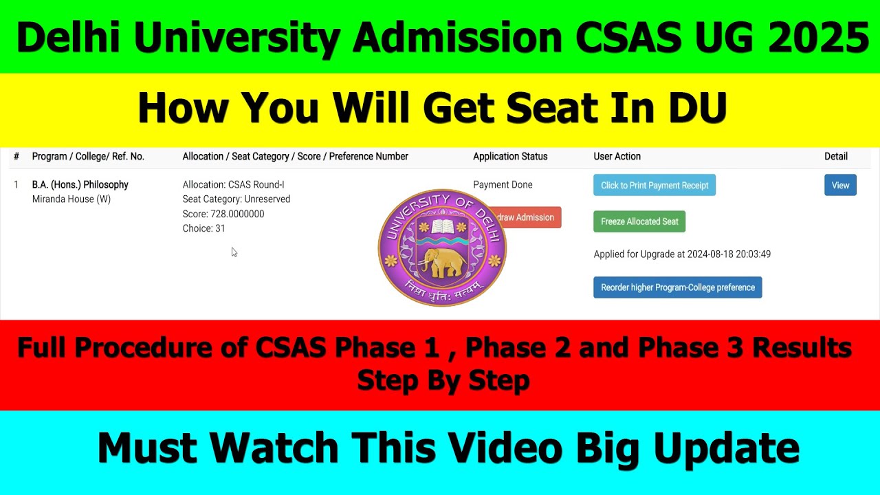 DU Admission CSAS UG 2025 Portal | Full Procedure of Phase 1, Phase2 & Phase 3 Step by Step Big News