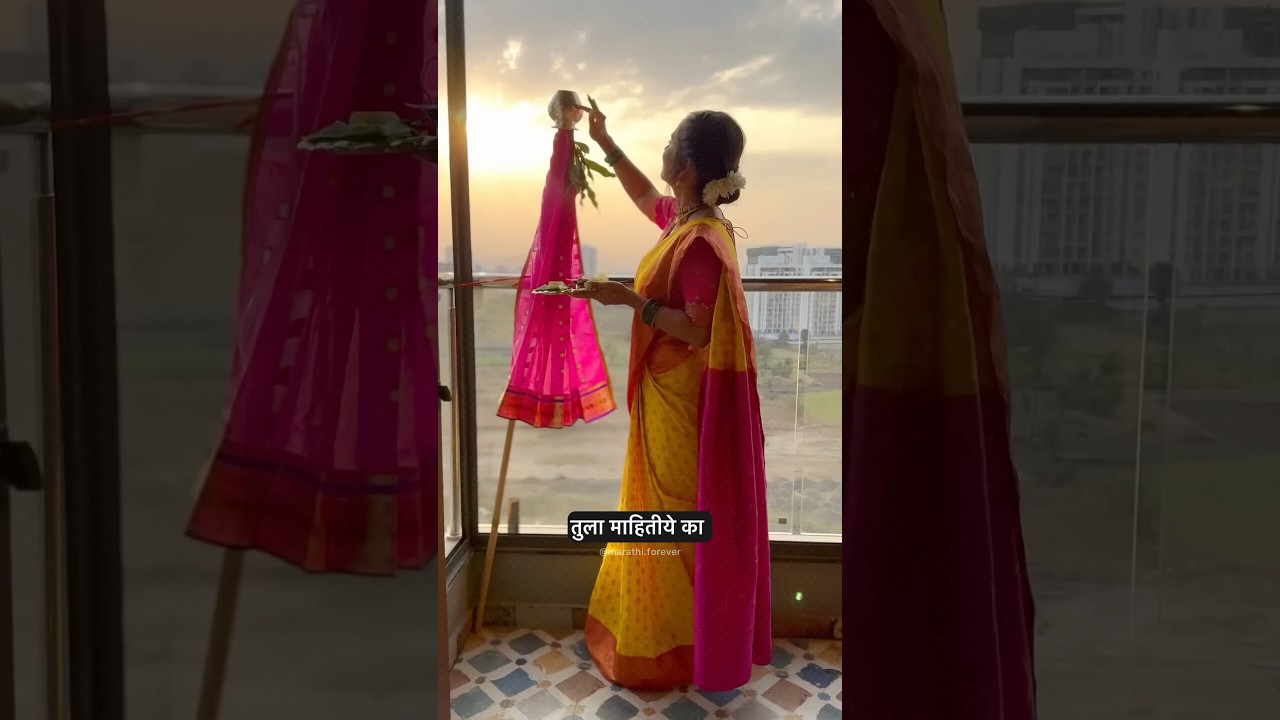 गुढीपाडवा का साजरा करतात? 😳 gudi pawda 2026 #shorts