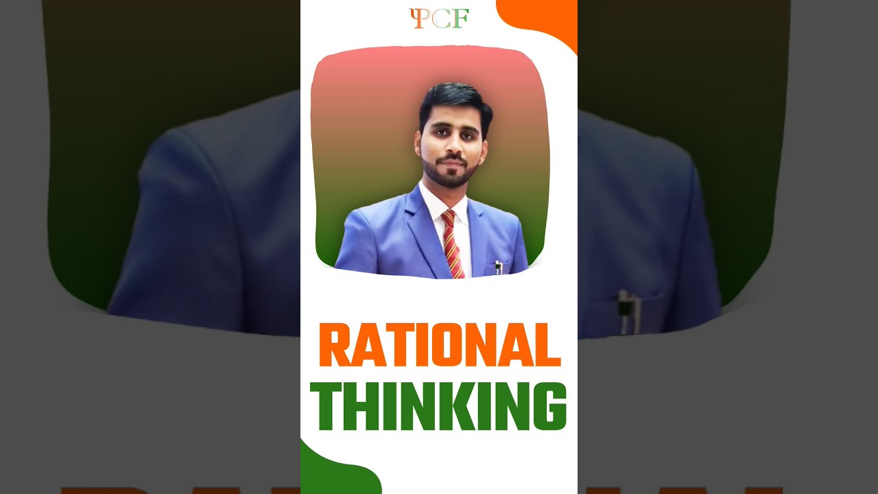 Rational thinking | Raj Alampur