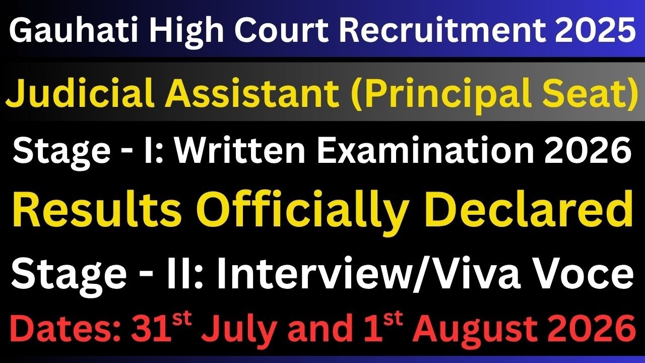 Gauhati High Court Judicial Assistant: Results 2026