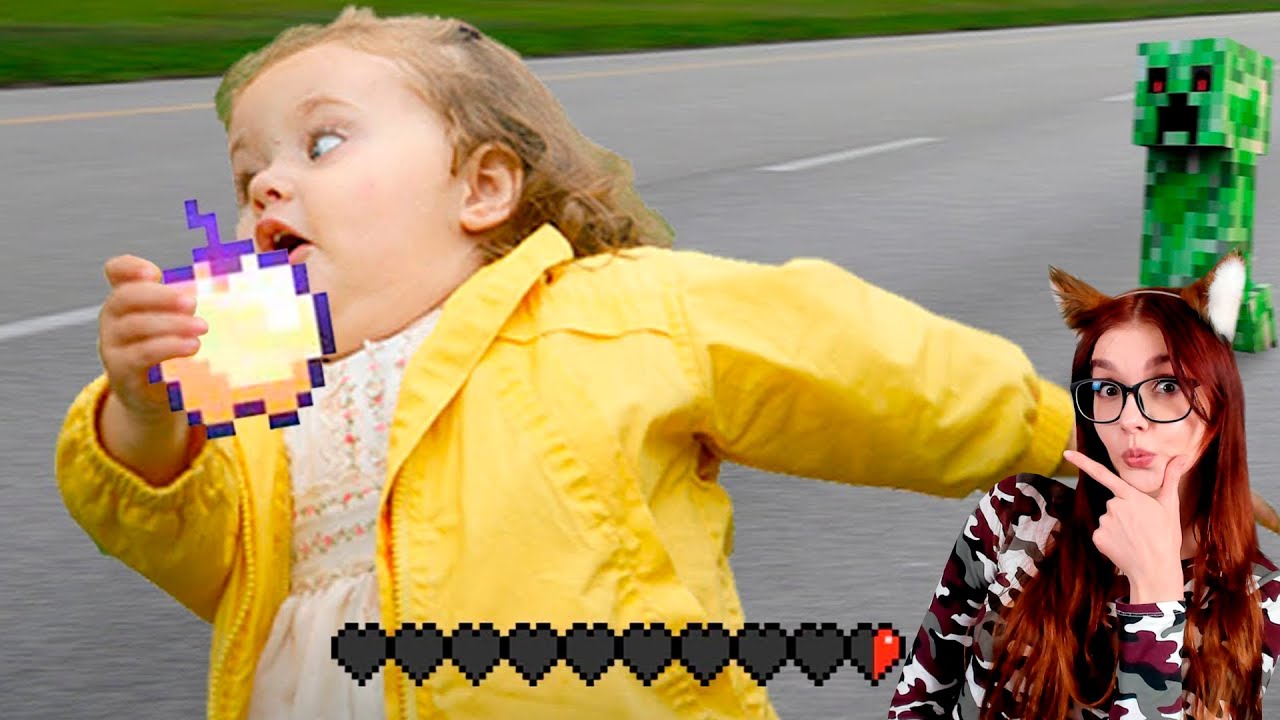 МУЧЕНИЯ В МАЙНКРАФТЕ | WDF 219 | Лютые приколы в играх РЕАКЦИЯ gamewadafaq