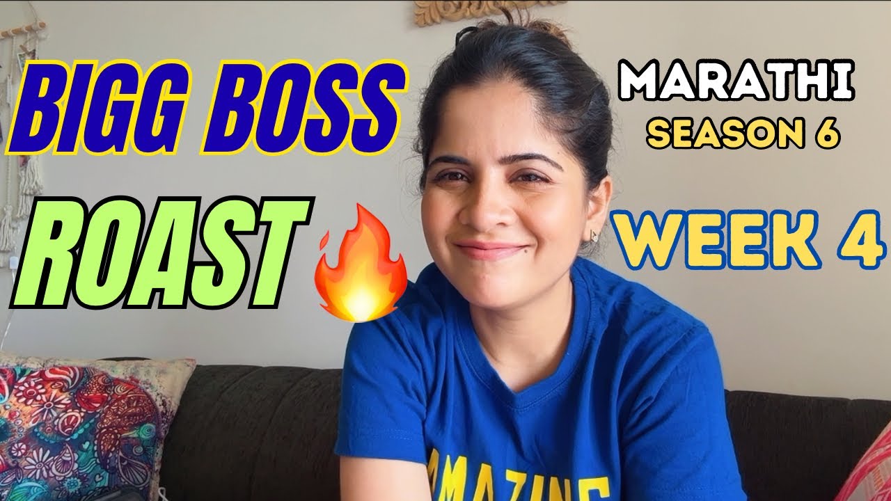 One Eviction, Many Reactions | Bigg Boss Marathi S6 &ndash; Week 4 