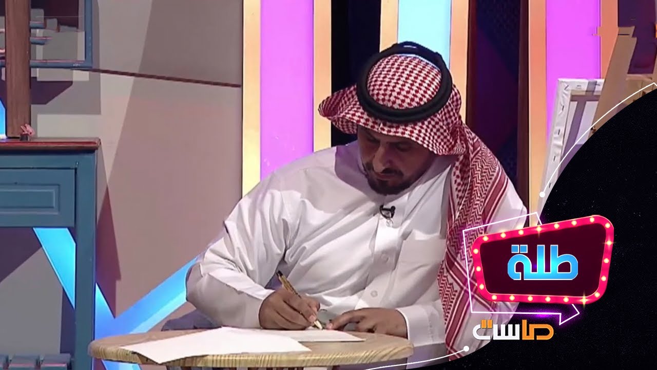 جديد المخرج محمد المحيميد لمسلسل في رمضان ولحظة توقيع العقد 😍