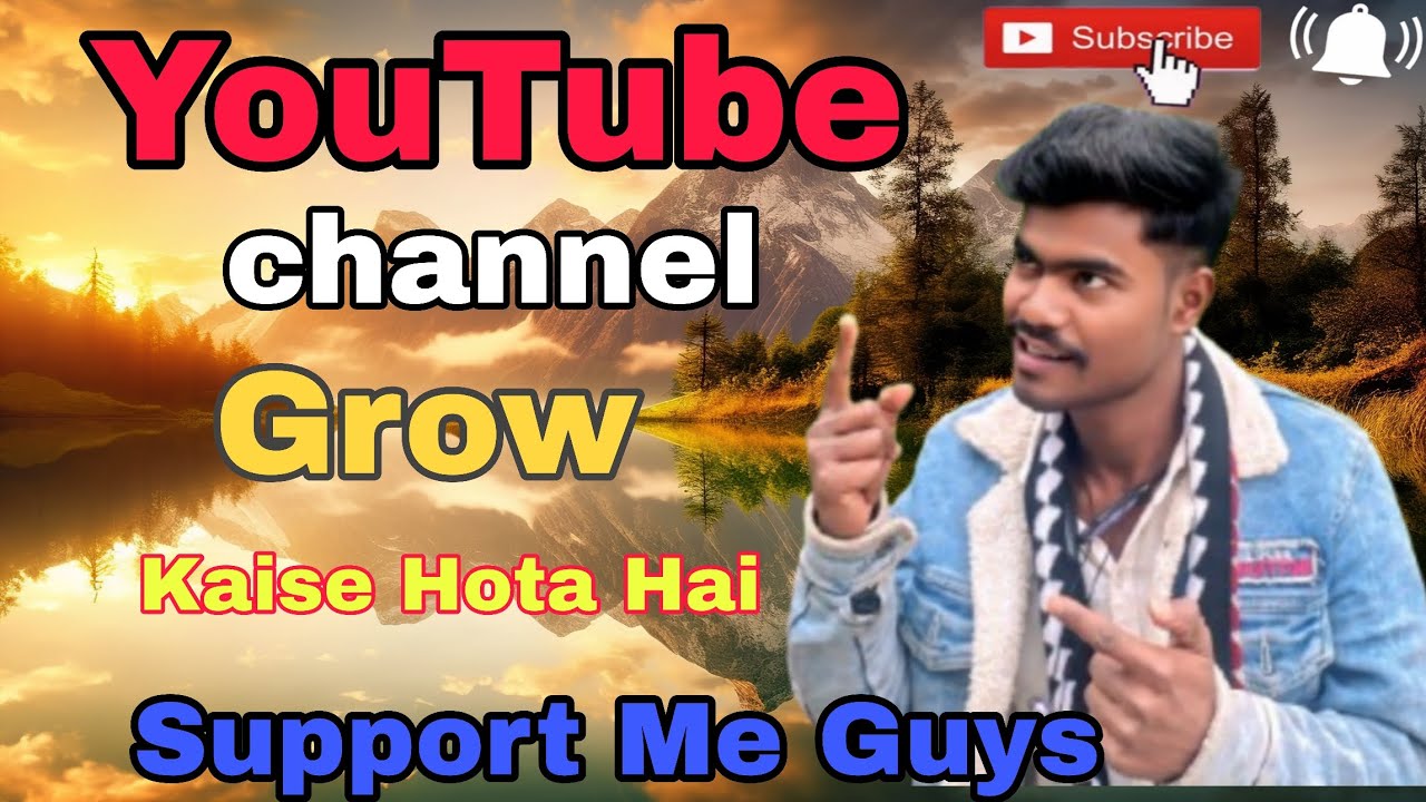 YouTube Channel Grow Kaise Hota Hai 😯 