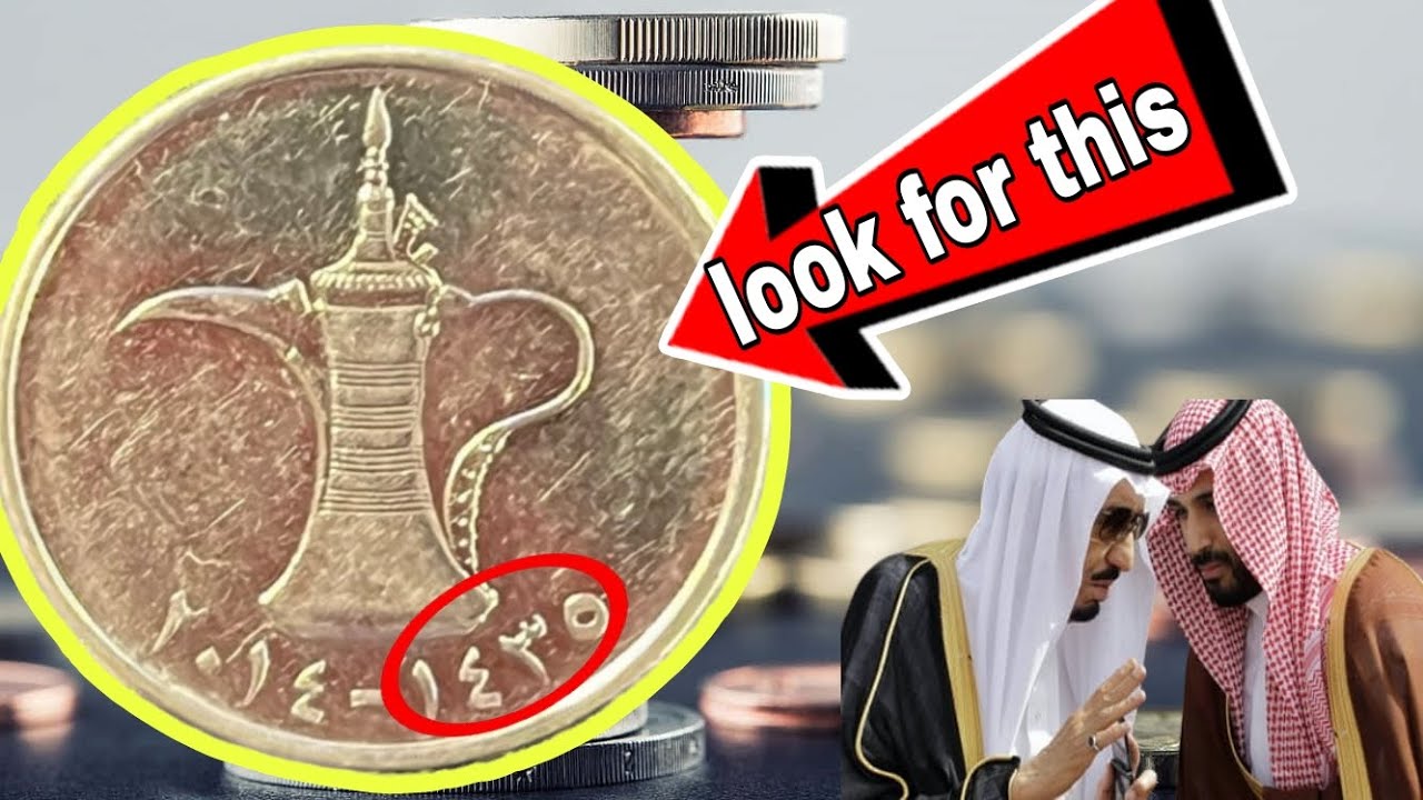 Top 30 Valuable 1 Dirham Coins from Dubai That Could Be in Your Pocket!
