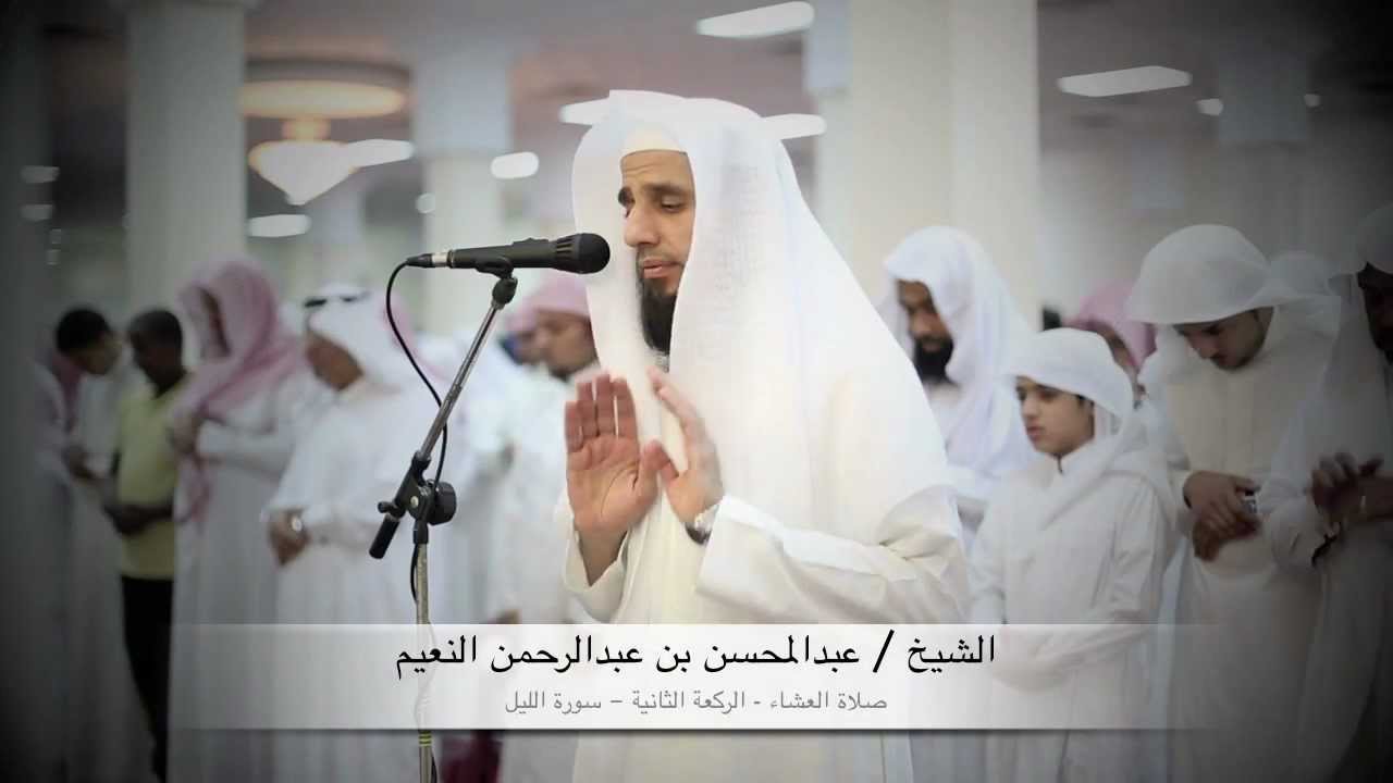 HD ختمة جامع المزروعية الكبير - الجزء الأول