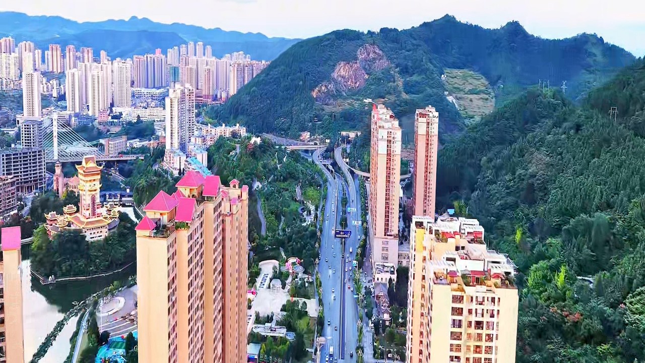 Qixingguan District, Bijie, Guizhou, China!中国贵州毕节七星关区！